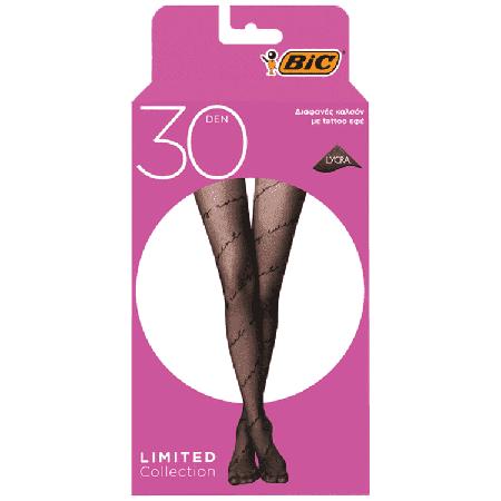 b19e5a3a-4b78-4aa6-a70b-c6aac1c3890c