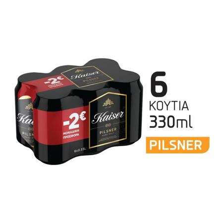 b1cbe3dd-f829-440b-bbfb-bfd0e4e309d2