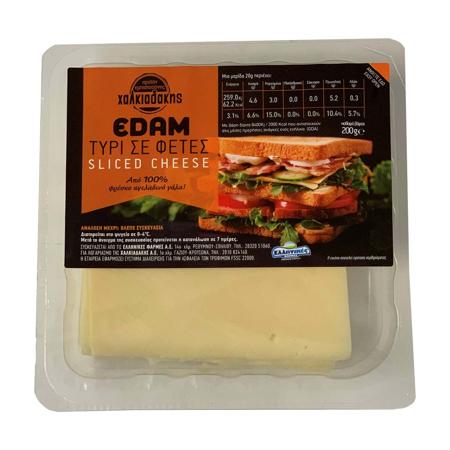 b28b4706-84c9-4717-b022-275b6eb4510a