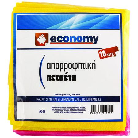 b2dda099-8195-4497-9779-0489d8919e5d