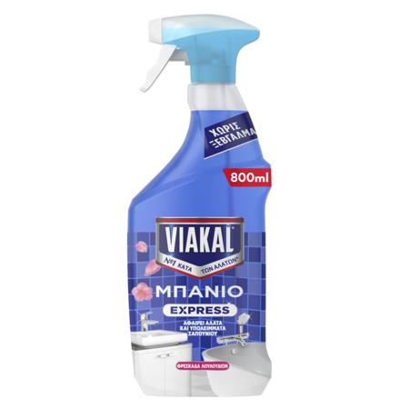 b2f2b3b3-2010-466a-9209-6a22f07ad576