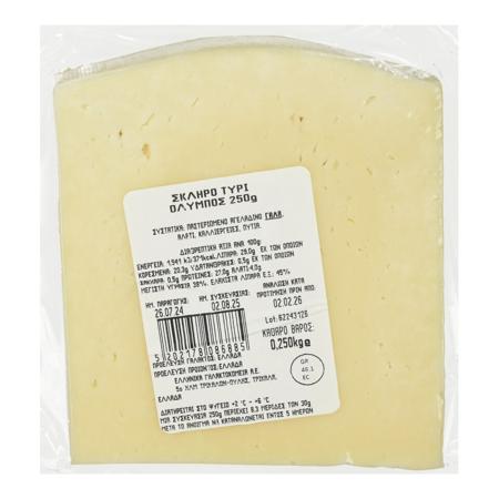 b34ce8c3-6581-46e5-82f0-d02f8d2eb4dd