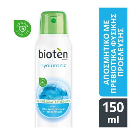 b35c2735-b061-4a42-8484-e1549076546e