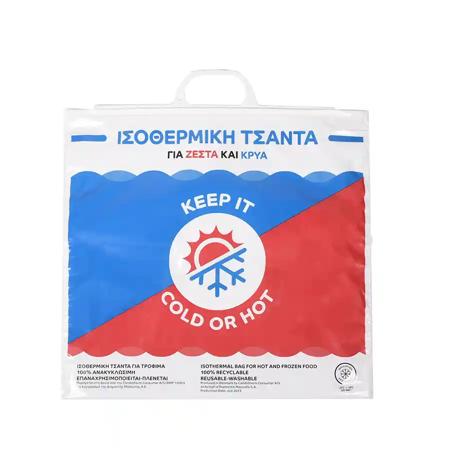 b3e12e15-5040-417c-a4f3-dc417601ee7b