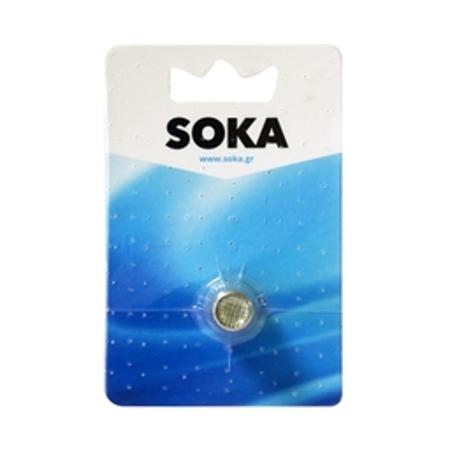 b4224c89-7389-4404-9e4c-27146828090b