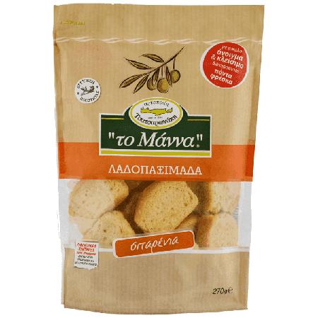 b44e8e17-30c0-4938-8bf5-1f672a04345b