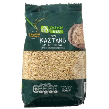 b4753684-a67a-4385-bed2-f9157f9685af