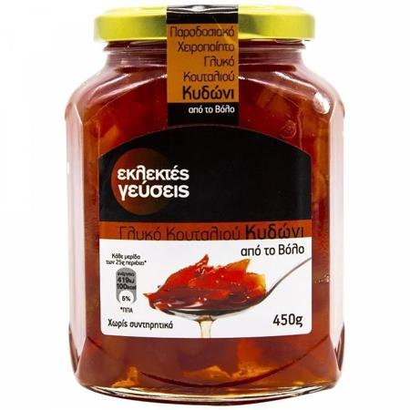 b49a1959-0ec4-4683-8568-874572c43989