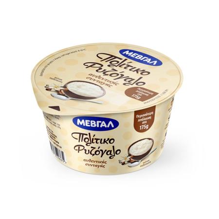 b4b4a088-38dd-4ea3-bafe-2e66cb2e71f4