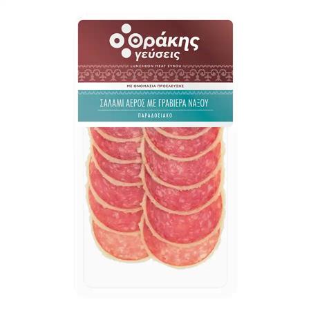 b4b519d1-af01-43b2-8e08-5485029154a4