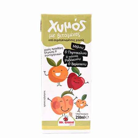 b5153ff5-a1c9-47b2-97df-956f8cb67901