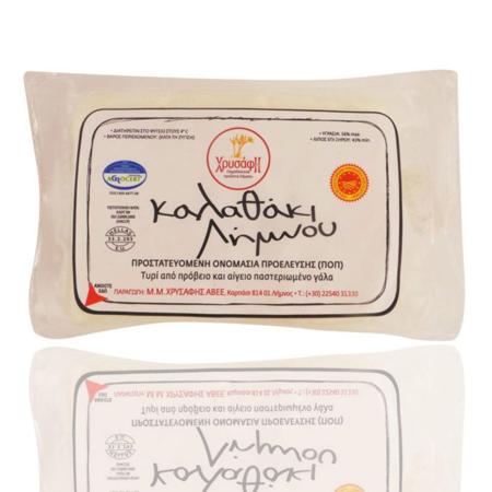 b51965dc-10ad-4727-9383-65647552d55f