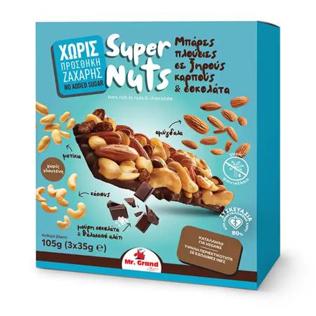 b5229f81-a6ad-41bb-b6d5-a1c074ecdba0