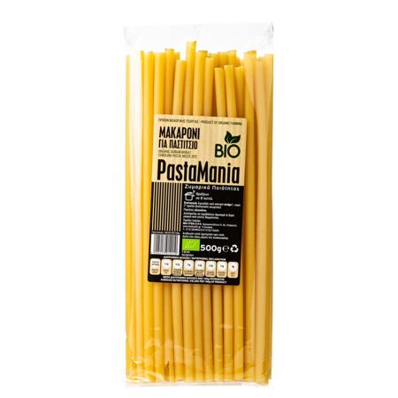 b52ab6c0-5389-4b21-9939-19aa21108527