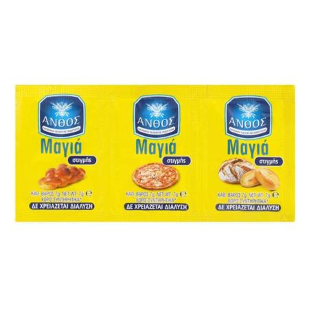 b5a5895e-d343-49fd-85aa-e9fe617997c5