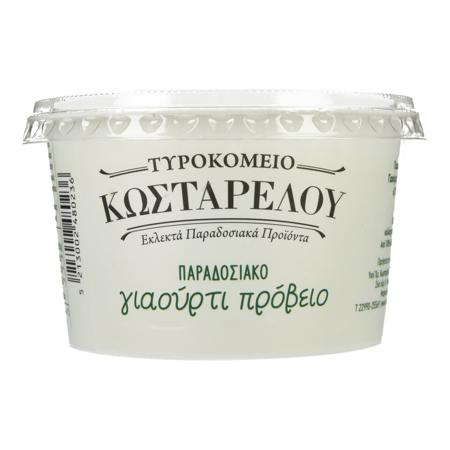 b5f8c5f2-8b8d-436f-8130-eade40cbf757