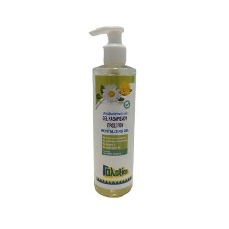 b66b1ff2-ac51-4135-849b-8d317ea89ee0