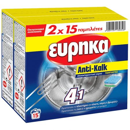 b68148d5-d6c0-49f5-8cf1-ff2b40fa59a0