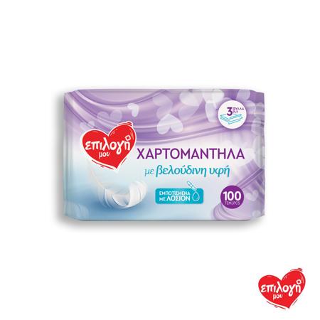 b6eff536-b33d-437b-ae18-eaeda1fa023b