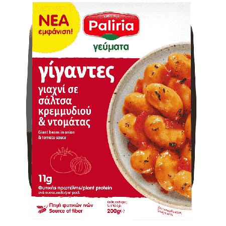 b800ecfa-8bed-4fb1-9e39-7ff1382924b0