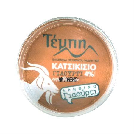 b80b7664-5e5a-4e12-b445-9d22a6a3bf58