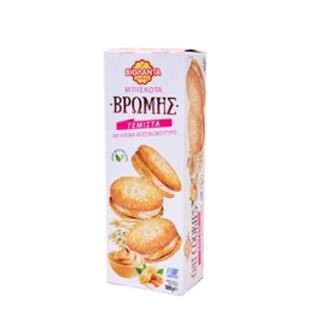 b84294c3-b024-4954-b93a-de22eaf00c75