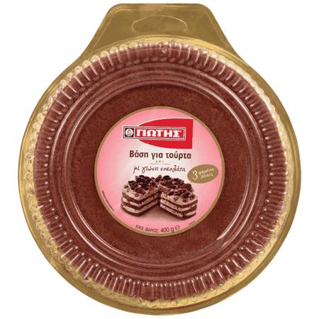 b866ad6e-a0bc-4f3b-af8d-c9f1c31c7692