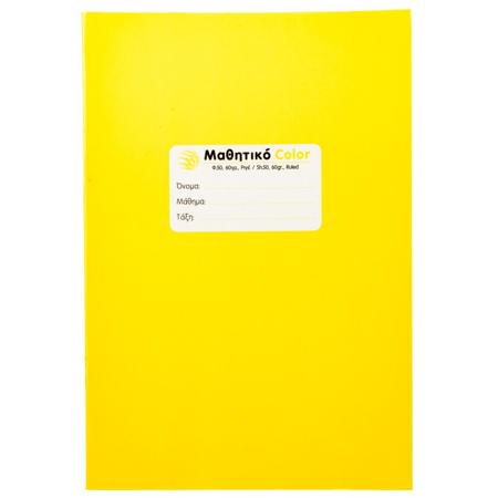 b86a55de-42db-4118-abdd-dd8a218a9ccd