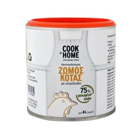 b87620ff-5408-4476-98b8-e33da1735aa1