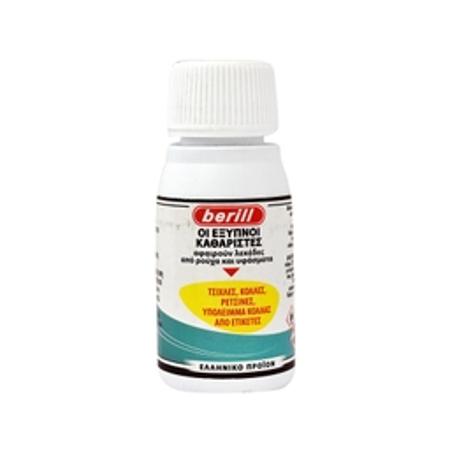 b8cbca7e-114d-46f6-a6b4-50f7a7f0a0db