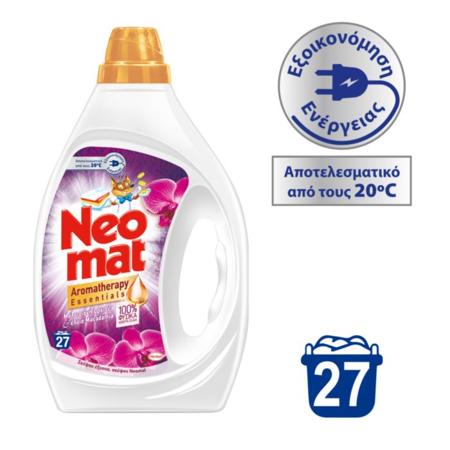 b99e07d6-ee41-4aa9-8b60-92554ab66f44