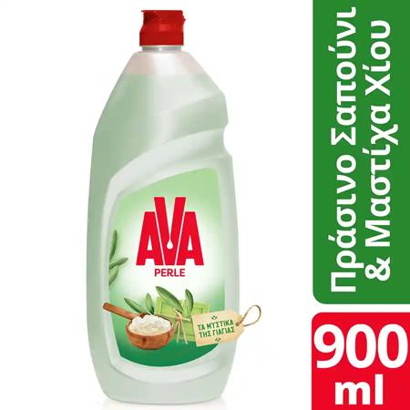 b9b06c23-d9e9-44f3-b6d3-0f098bb0a49a