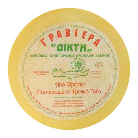 b9ba5dd6-2a99-4bf6-b3e3-916e80322bc4