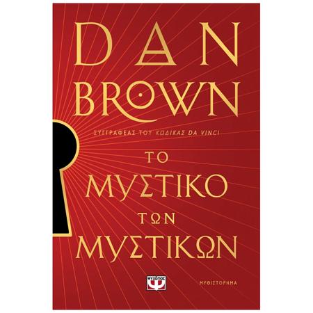 b9c486c1-e0a6-4b3d-b480-830e0ab37109