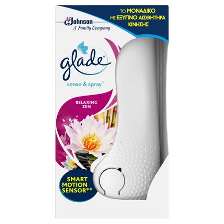 b9c5c34f-6b1c-475f-bae0-65d3f4ce2c89