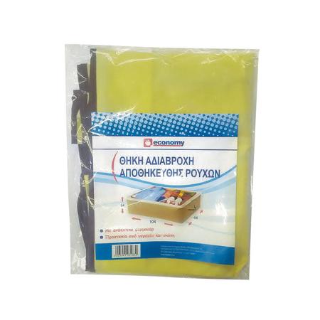 b9c9c4fb-7d50-4de8-b0d5-ce53e5c2d4ac