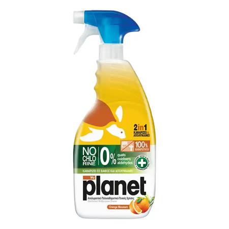 b9f3ba1e-d9d3-426f-9bb6-fdef9d4d1ed5