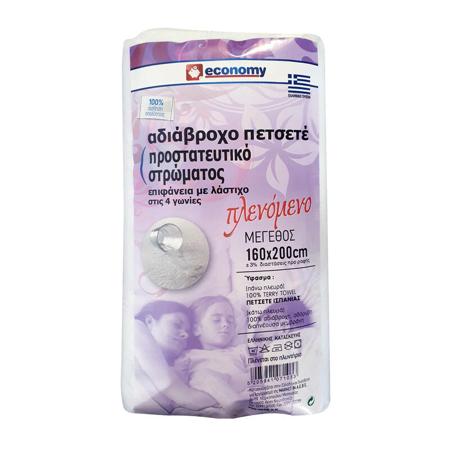 ba301b30-5f22-45a6-a313-c4b6a801c75d