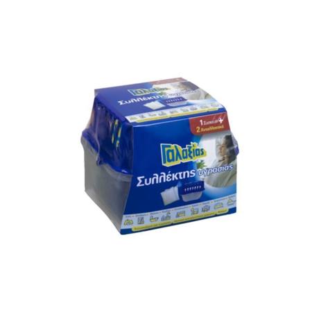 bb2b095e-e55c-4634-b0b3-cc4b7a580b03