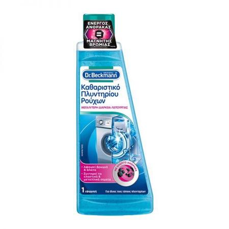 bb8228e9-8d95-4824-8ead-3e7c6f652141