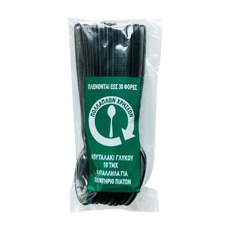 bbea2c1e-1c57-4f9f-8857-60940e2239d2