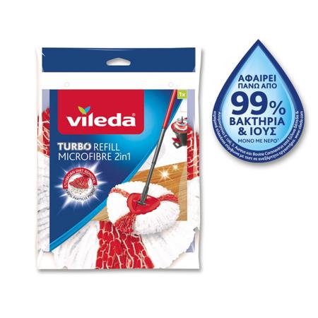 bc44e70c-b860-48bd-bfd9-946fe27b92b1