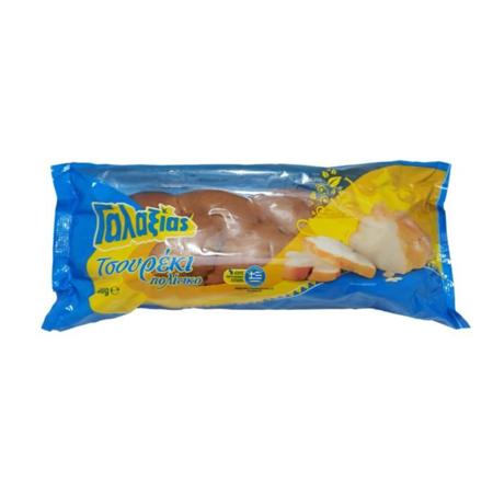 bcf82ae8-8c44-47da-bf39-3ef9a31f9d42