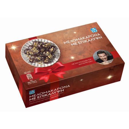 bd239237-0bfd-4699-93dd-bbe4b73ad5e9