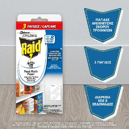 bd8efe26-033b-4b58-a81d-116ce51a06eb