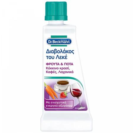 bda39e30-bd6f-4d11-8a5a-a52c516d5bb3