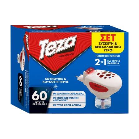 bdf18c8e-3224-4b3a-a74c-cdc3268d1dce