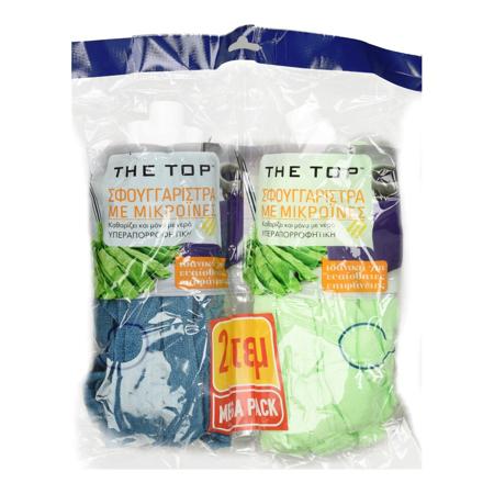 be29c4e2-da84-42ad-ad07-07eb728c73f5