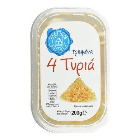 be38bd61-d7f5-4f7a-bfe8-73f846a4caaf