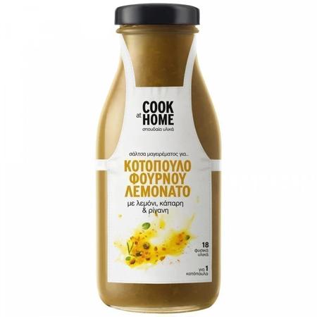 be930247-7284-42d0-9346-4b5d500075c4